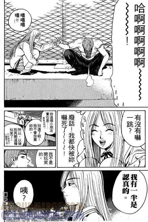 第141页