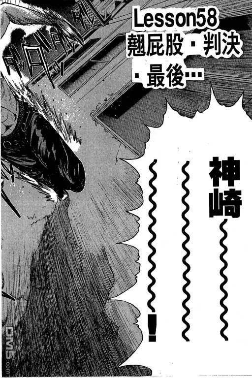 第151页