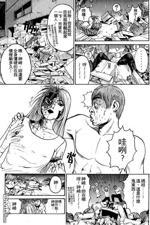 第154页