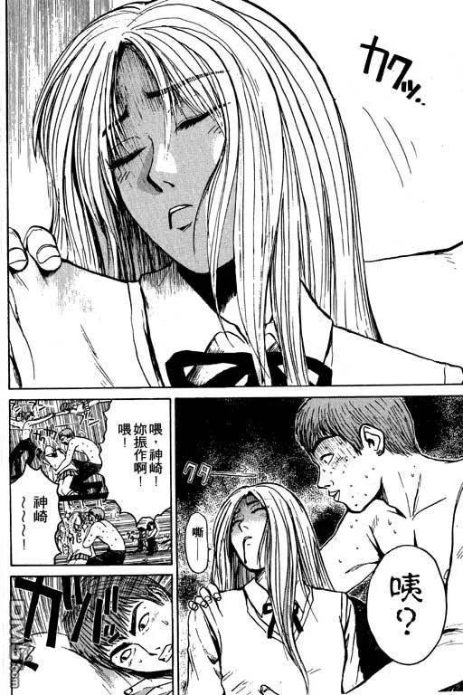 第155页
