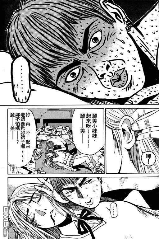 第156页
