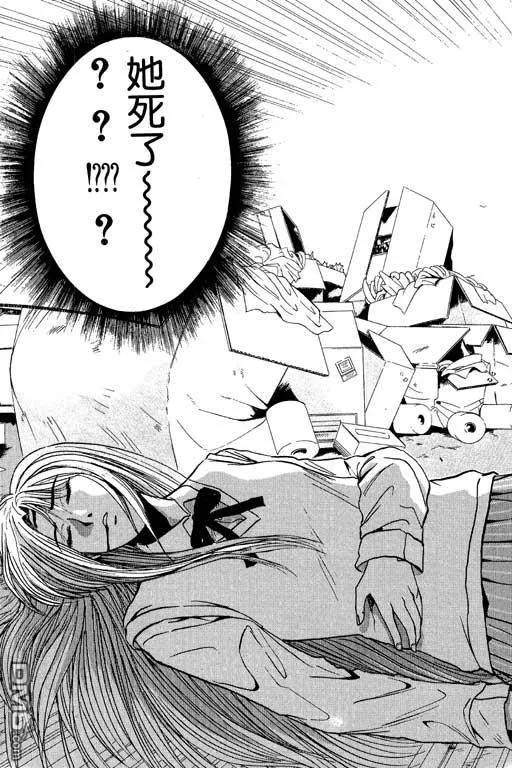 第158页