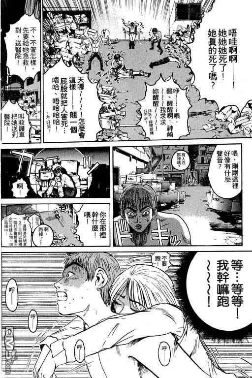第159页