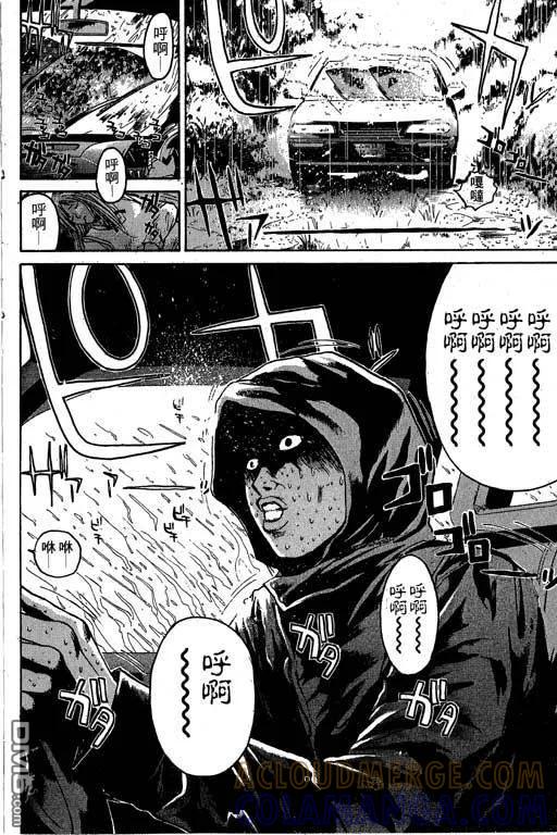 第169页