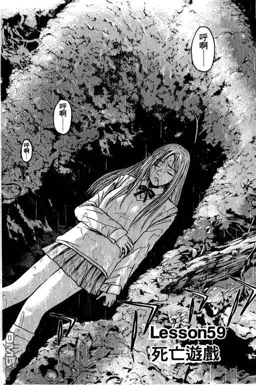 第171页