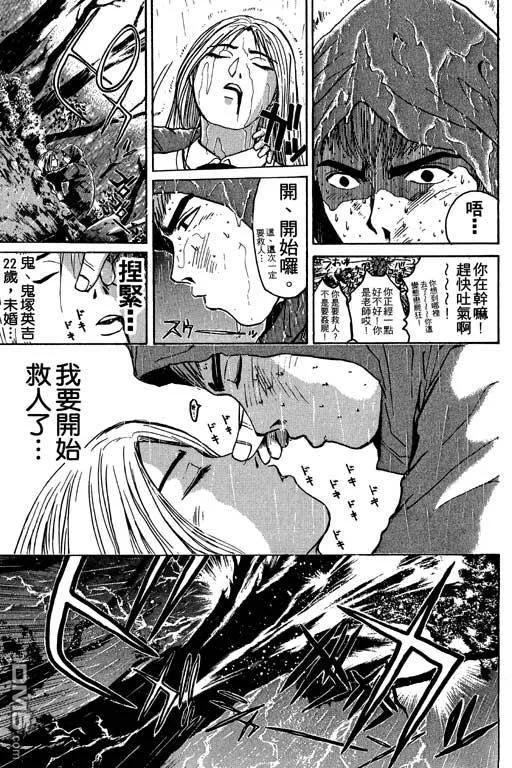 第176页