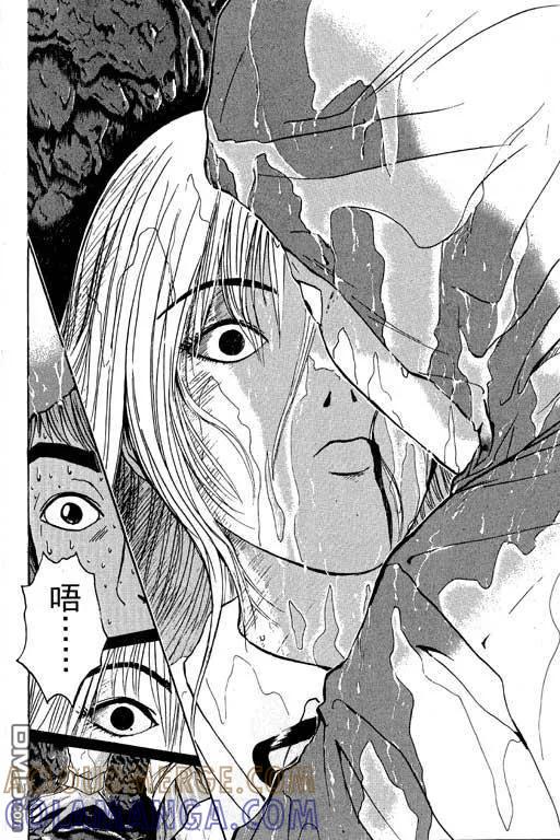第177页