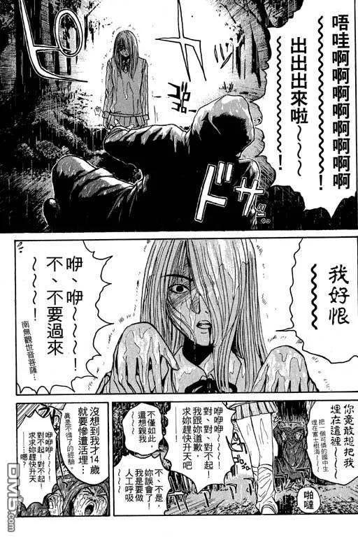 第178页