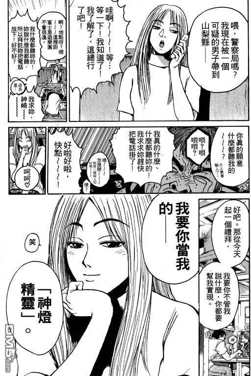 第182页