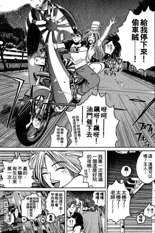 第184页