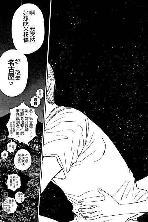 第186页