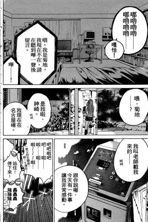 第187页