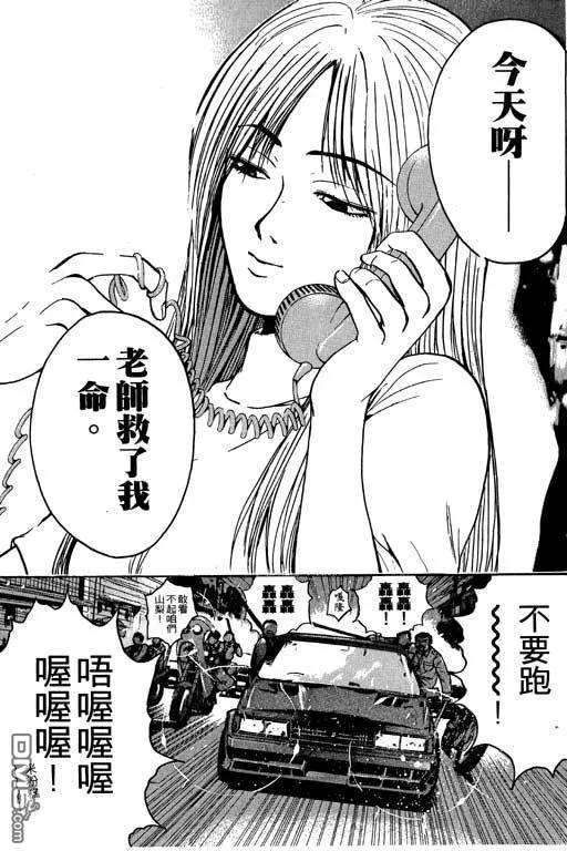 第188页