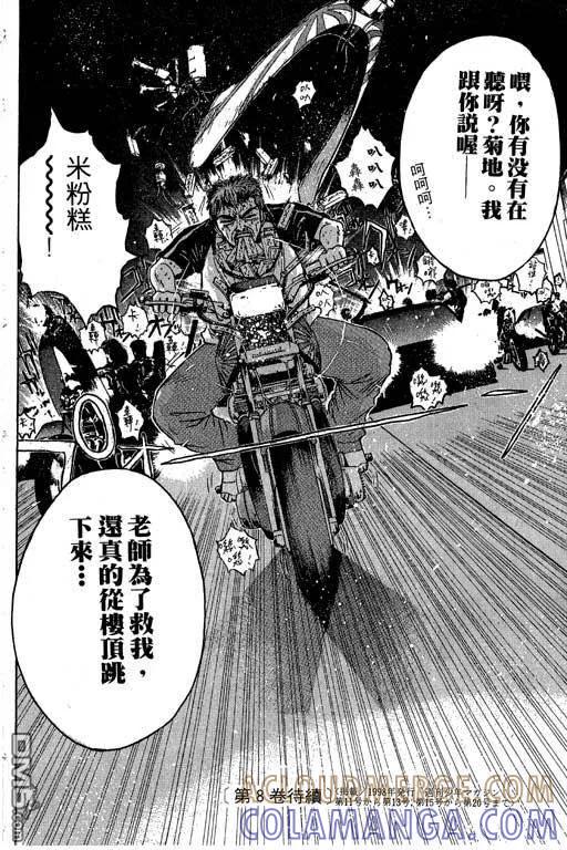 第189页