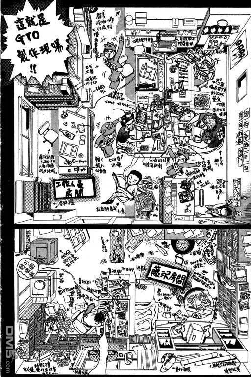 第191页