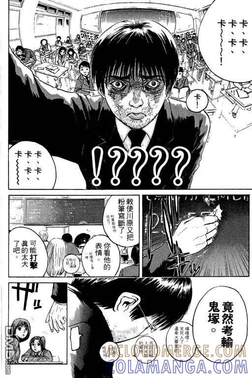 第45页