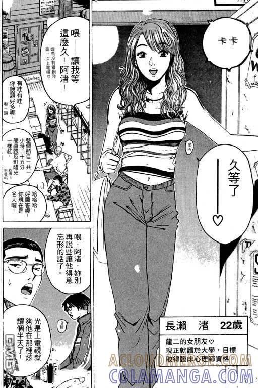 第57页