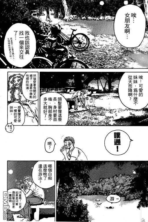 第62页
