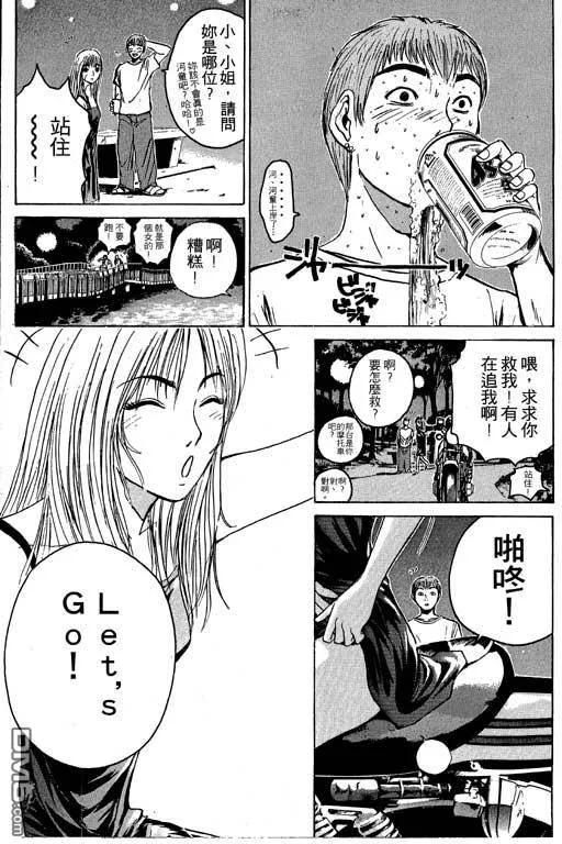 第66页