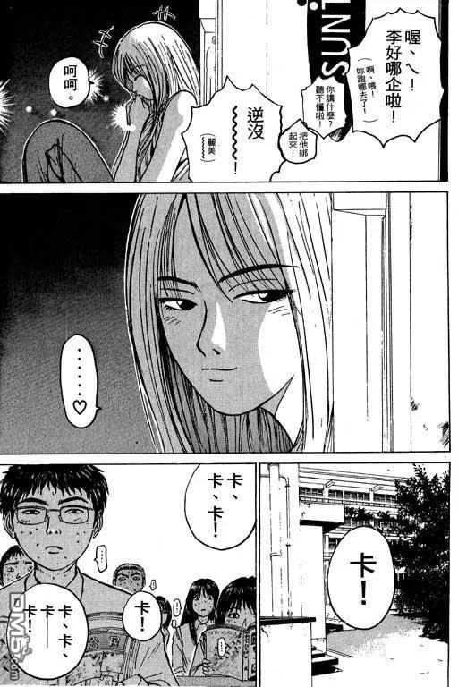 第80页