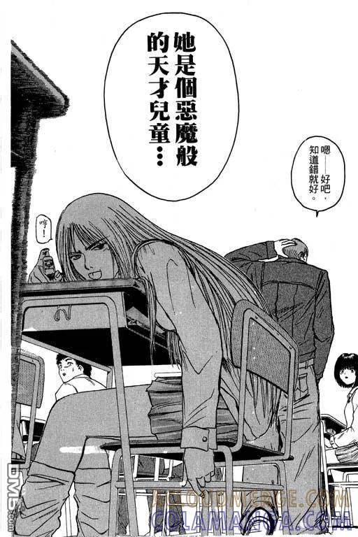 第89页