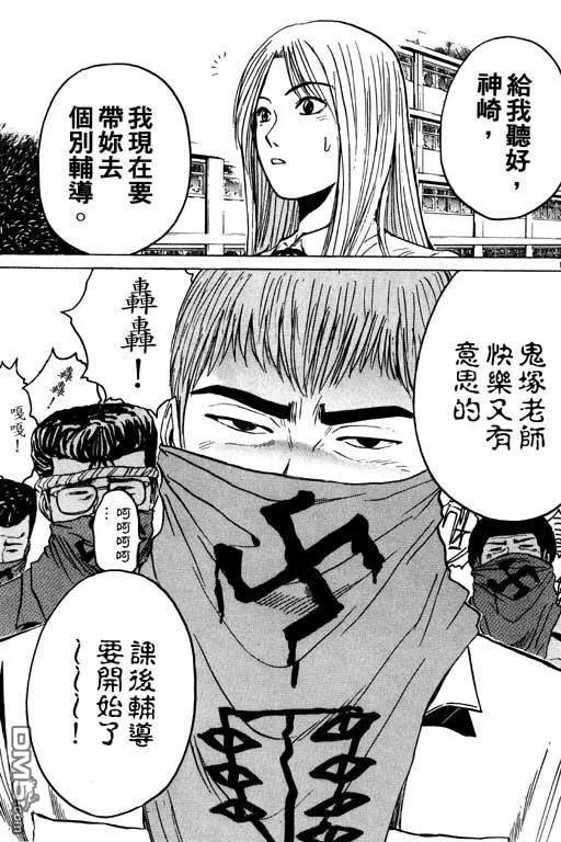 第100页
