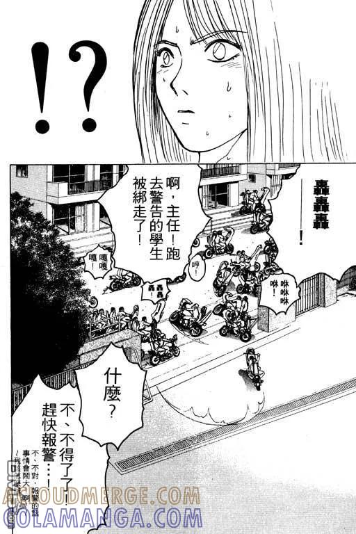 第101页