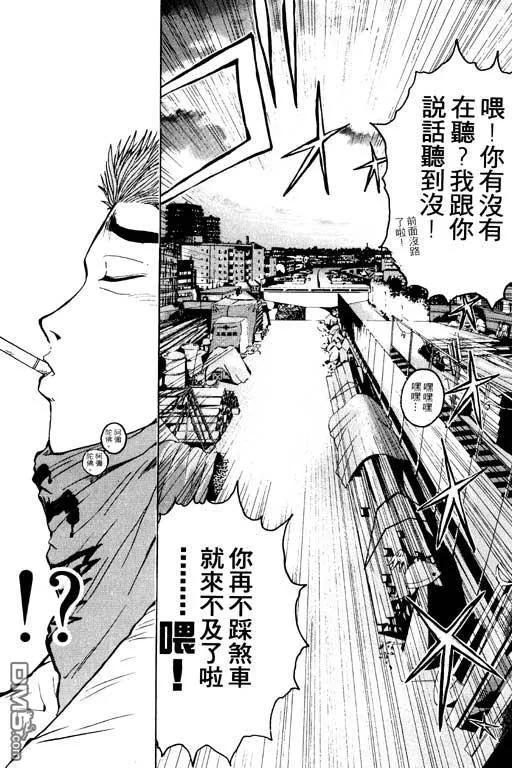 第118页