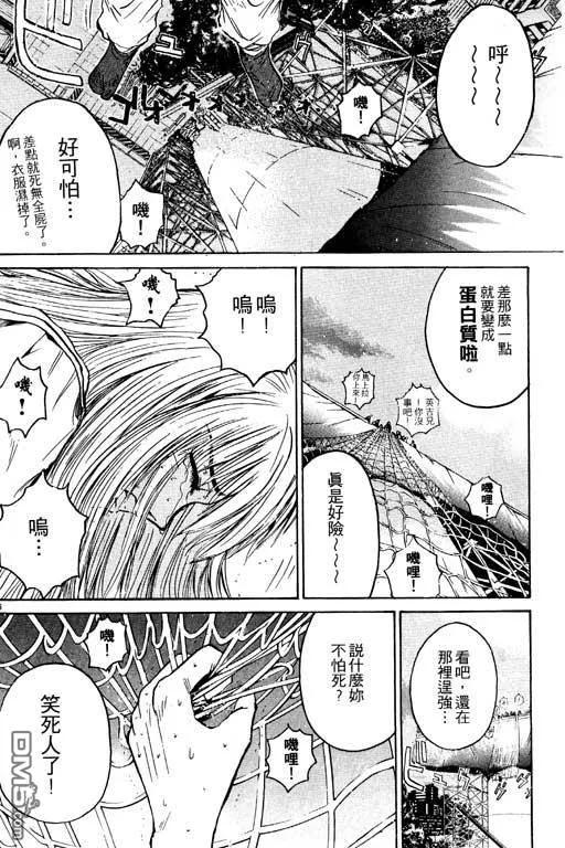 第127页
