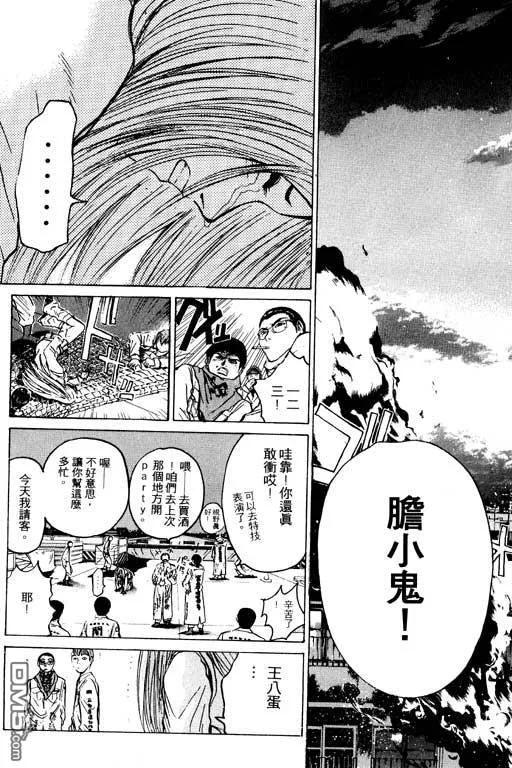 第130页