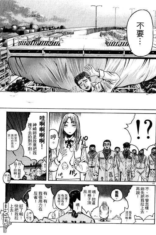 第132页