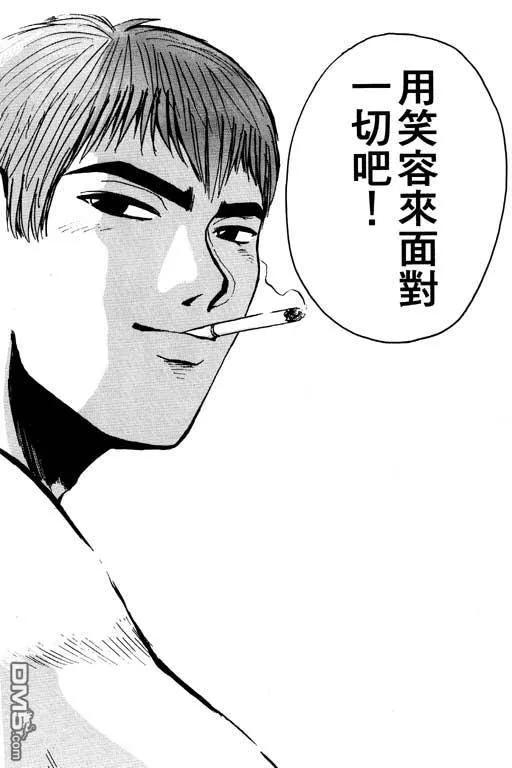 第139页