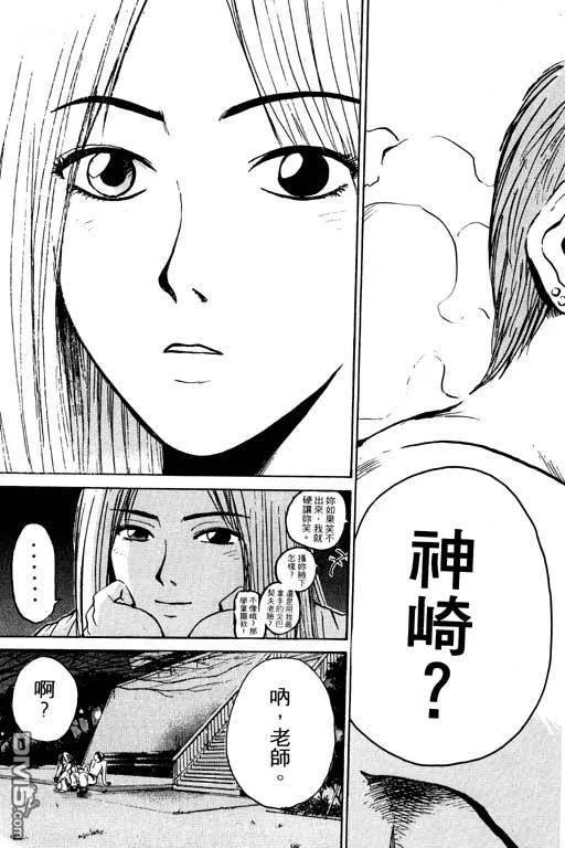 第140页
