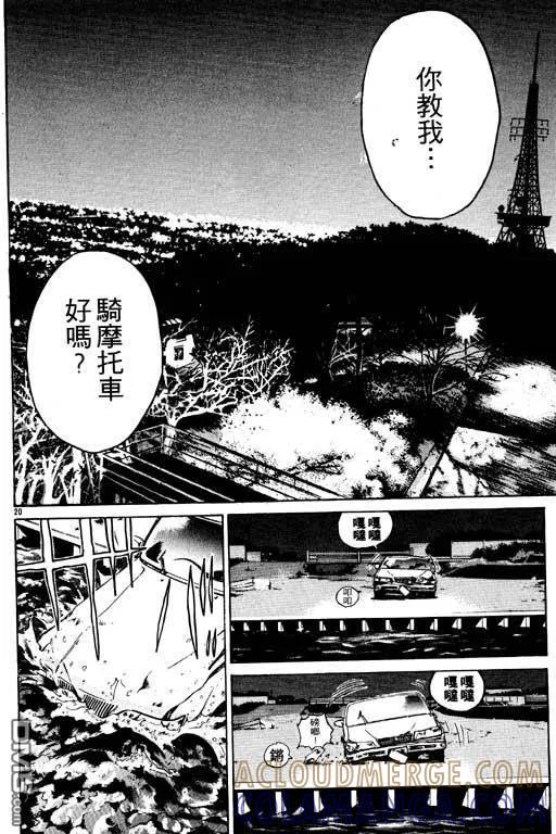 第141页