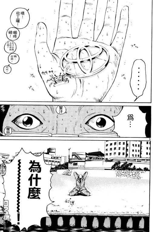 第148页