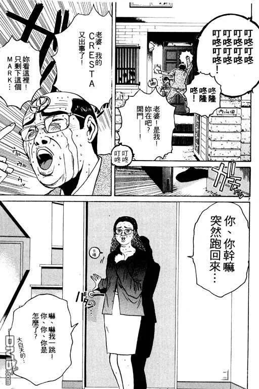 第150页
