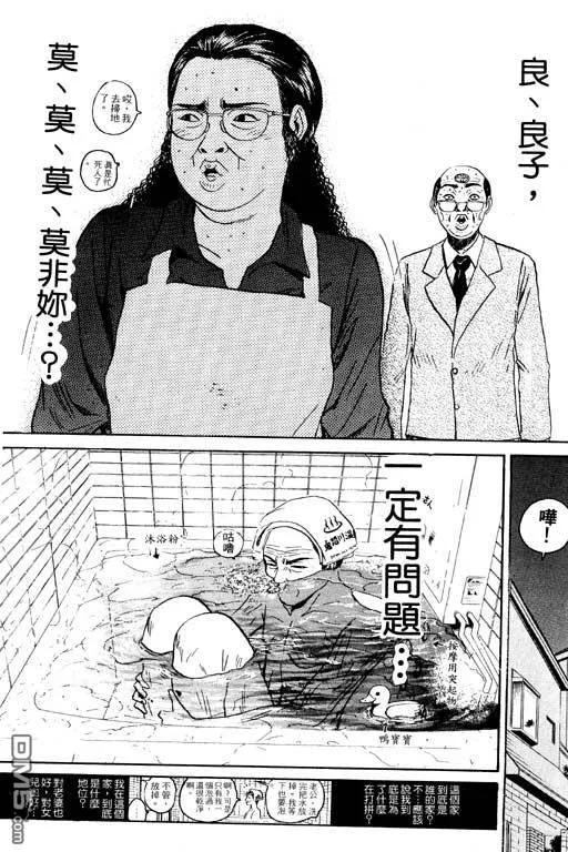 第152页
