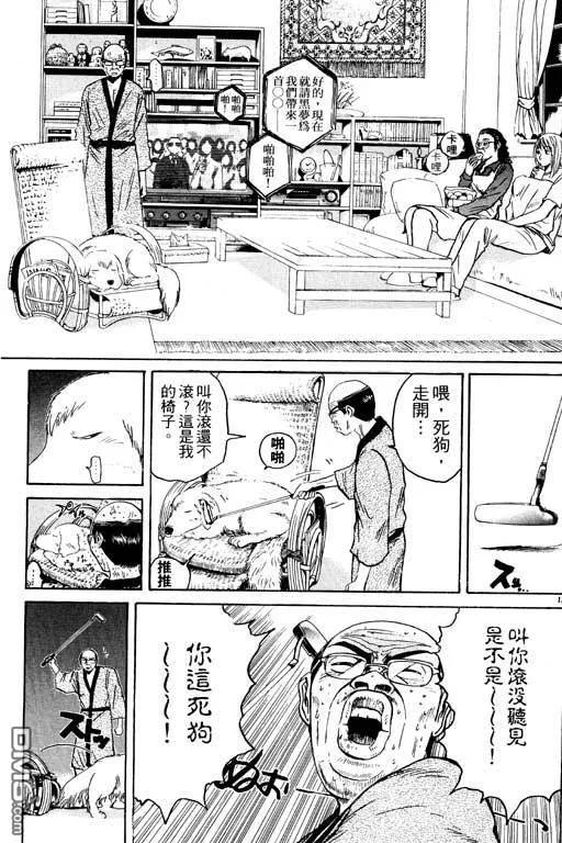 第156页