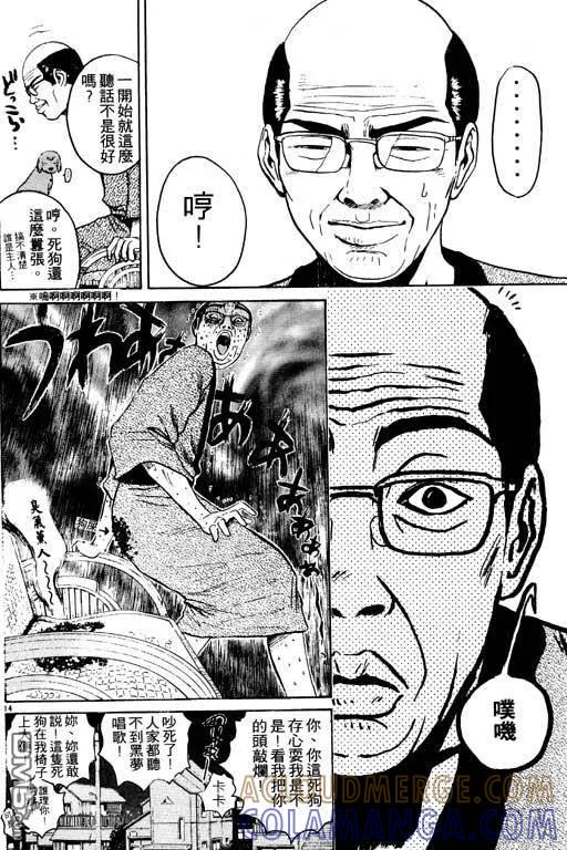 第157页