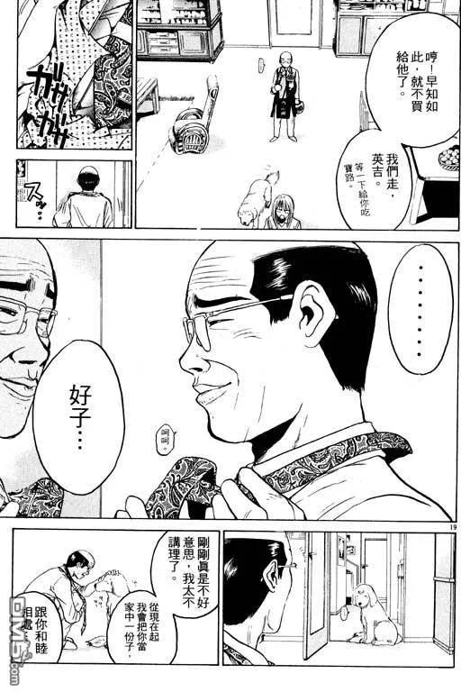 第162页