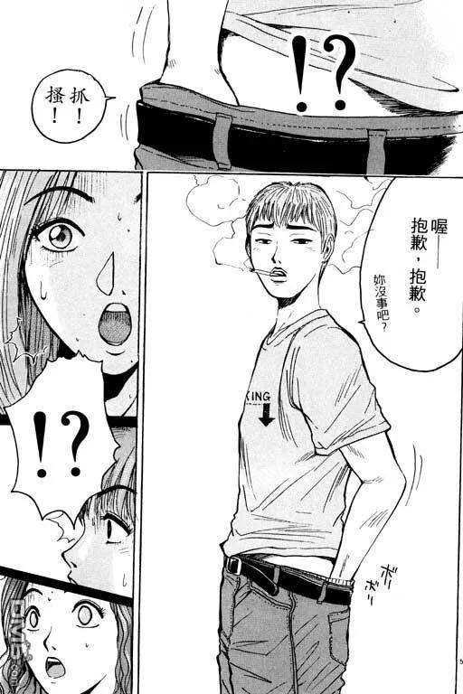 第168页