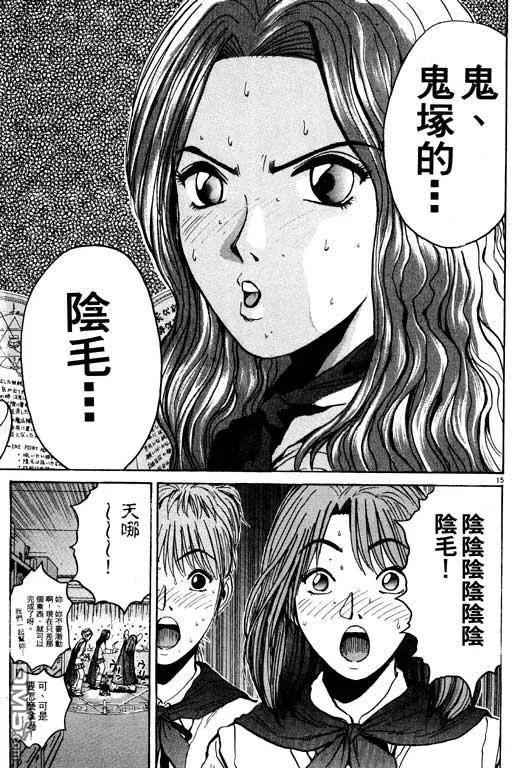 第178页