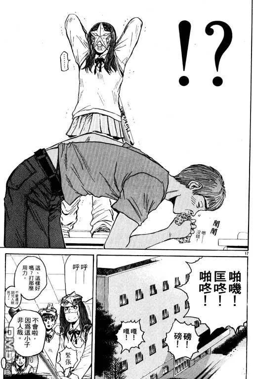第180页