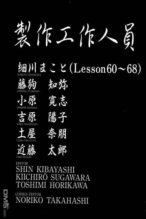 第184页