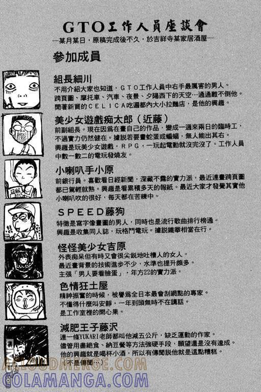 第185页