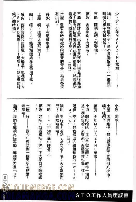 第189页
