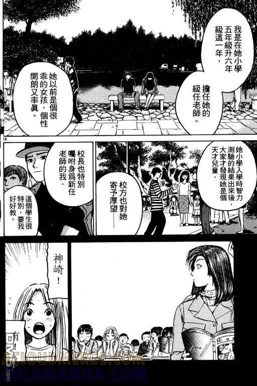 第57页