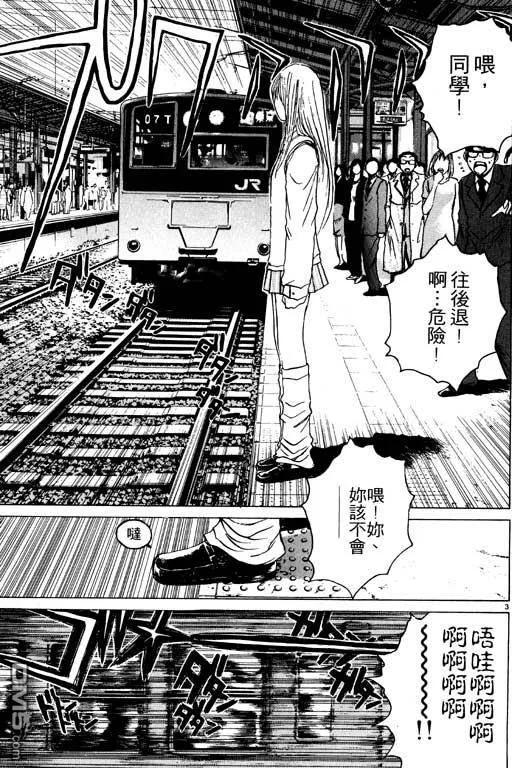 第64页