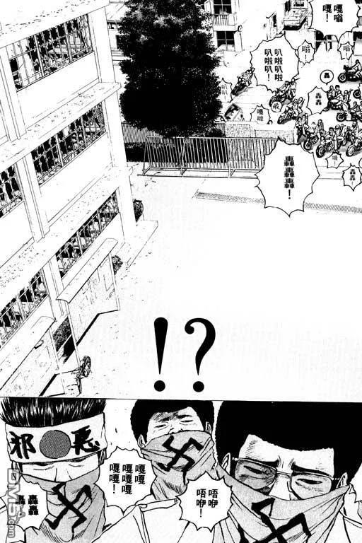 第94页