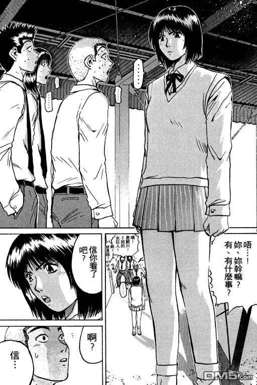 第100页